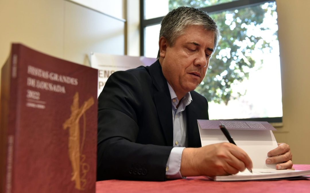 Auditório Municipal de Lousada encheu-se para apresentação do livro Festas Grandes de Lousada 2022